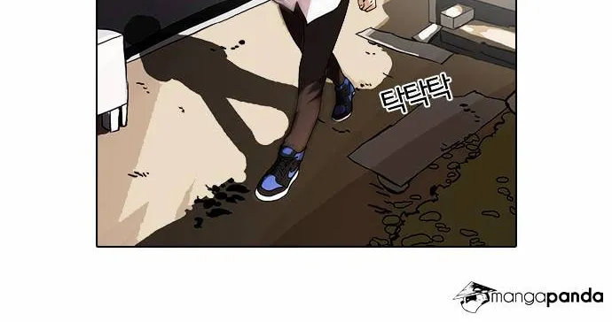 Lookism (Bookmanga) Mangakakalot X Chapter 52 Page 54