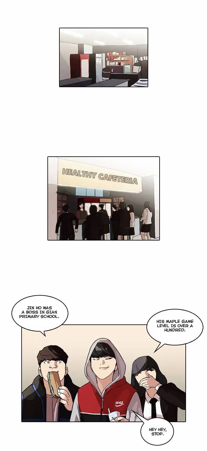 Lookism (Bookmanga) Mangakakalot X Chapter 52 Page 14