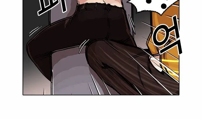 Lookism (Bookmanga) Mangakakalot X Chapter 53 Page 7