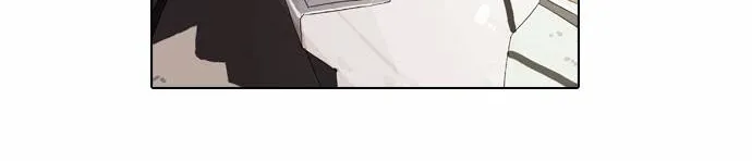 Lookism (Bookmanga) Mangakakalot X Chapter 53 Page 20