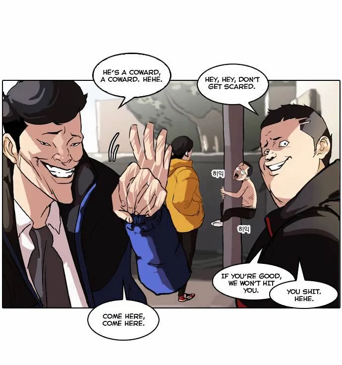 Lookism (Bookmanga) Mangakakalot X Chapter 53 Page 3