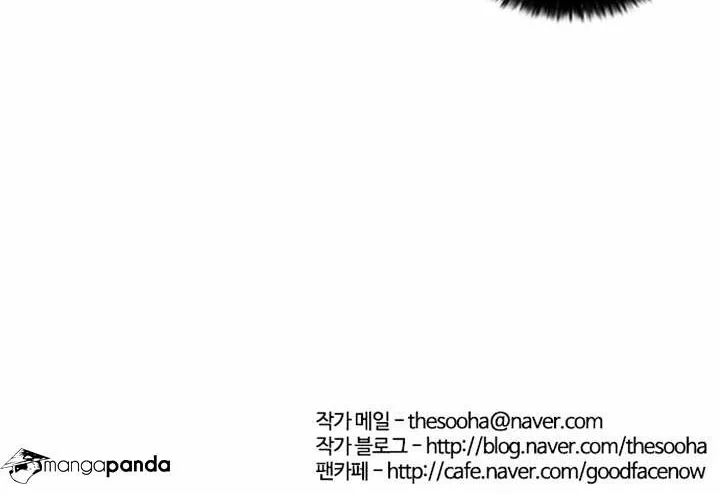 Lookism (Bookmanga) Mangakakalot X Chapter 55 Page 60