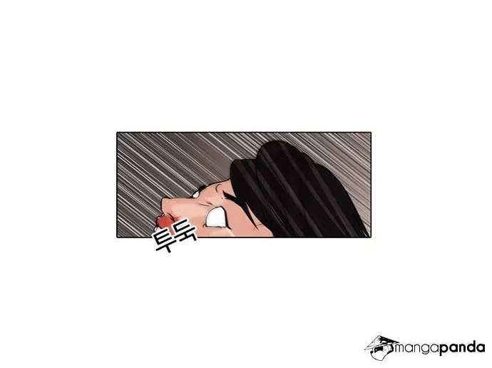 Lookism (Bookmanga) Mangakakalot X Chapter 56 Page 5