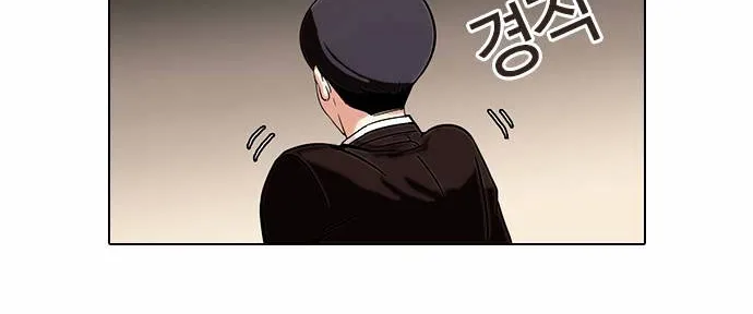 Lookism (Bookmanga) Mangakakalot X Chapter 56 Page 39