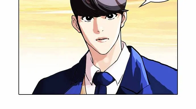 Lookism (Bookmanga) Mangakakalot X Chapter 59 Page 42