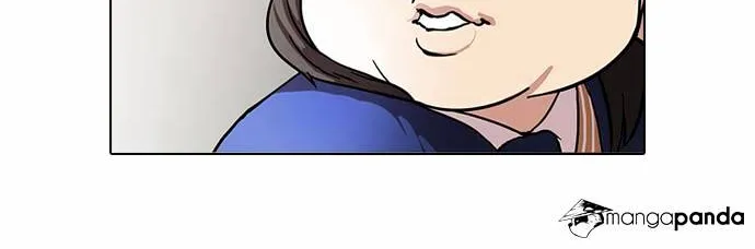 Lookism (Bookmanga) Mangakakalot X Chapter 59 Page 47