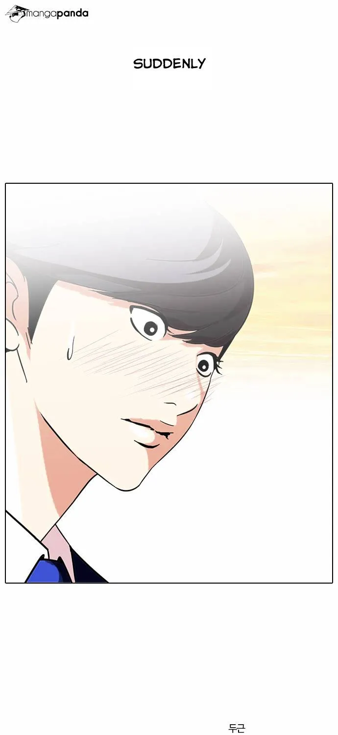 Lookism (Bookmanga) Mangakakalot X Chapter 59 Page 52