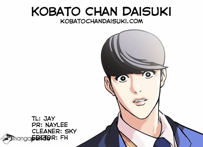 Lookism (Bookmanga) Mangakakalot X Chapter 59 Page 66