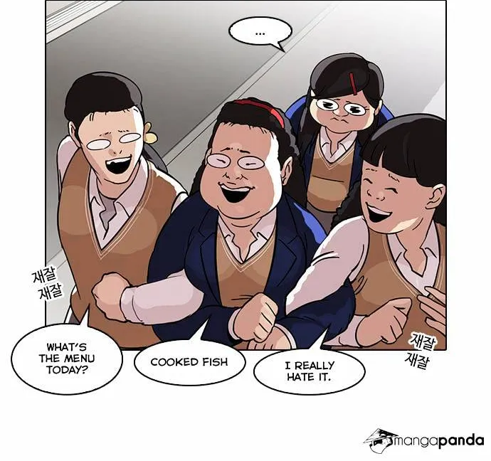 Lookism (Bookmanga) Mangakakalot X Chapter 59 Page 18