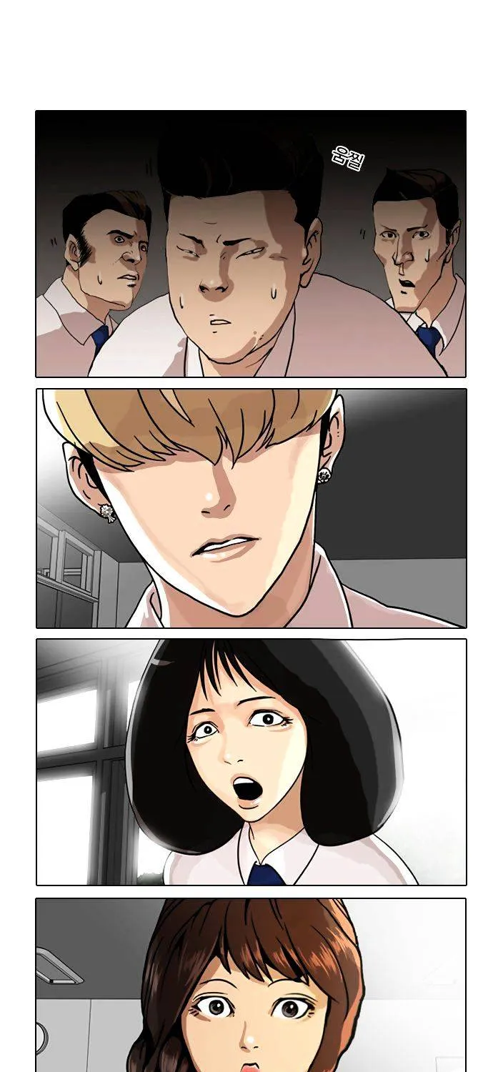 Lookism (Bookmanga) Mangakakalot X Chapter 6 Page 26