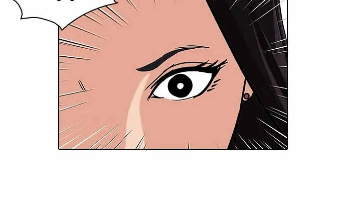 Lookism (Bookmanga) Mangakakalot X Chapter 60 Page 23