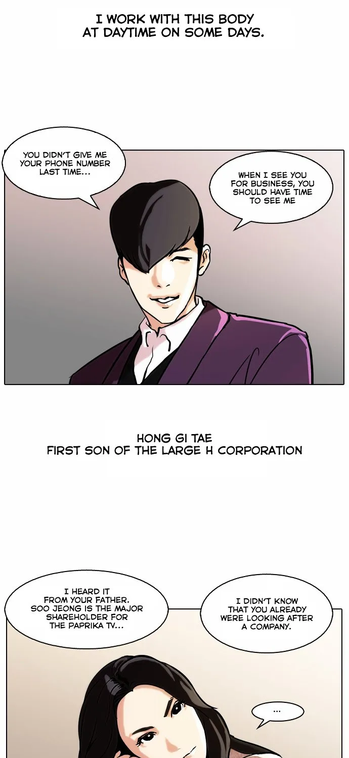 Lookism (Bookmanga) Mangakakalot X Chapter 61 Page 36