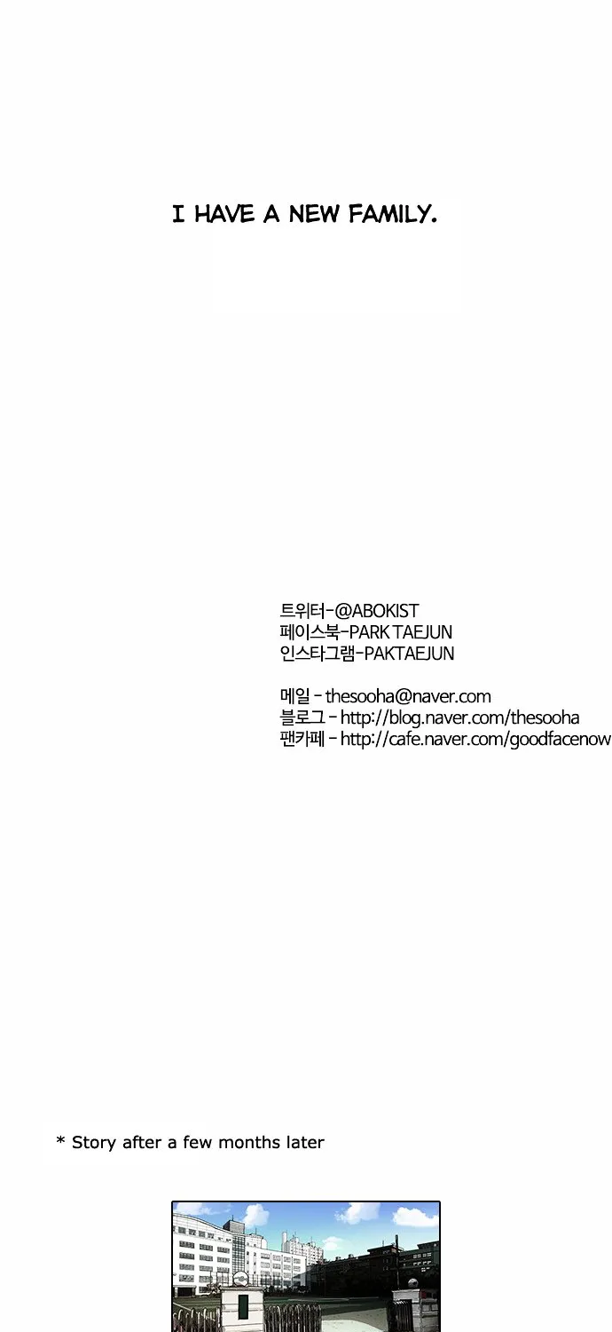 Lookism (Bookmanga) Mangakakalot X Chapter 62 Page 52