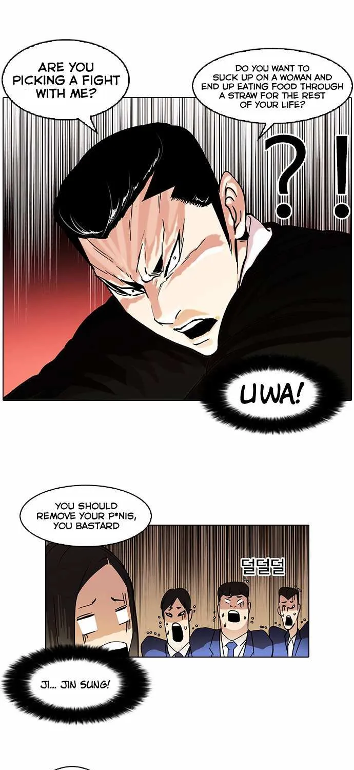 Lookism (Bookmanga) Mangakakalot X Chapter 62 Page 11