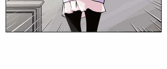 Lookism (Bookmanga) Mangakakalot X Chapter 62 Page 14