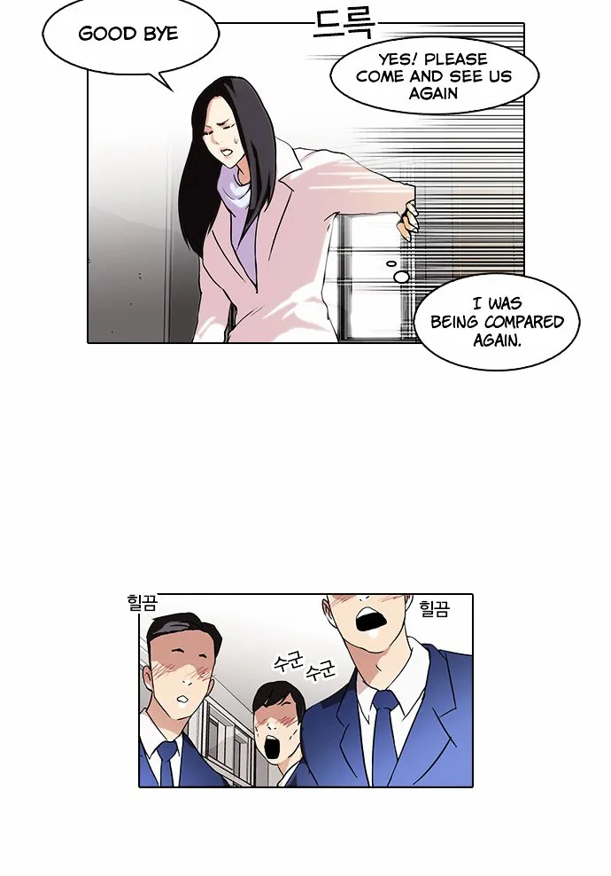 Lookism (Bookmanga) Mangakakalot X Chapter 62 Page 3