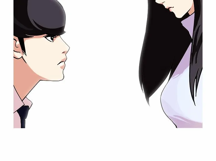 Lookism (Bookmanga) Mangakakalot X Chapter 62 Page 33