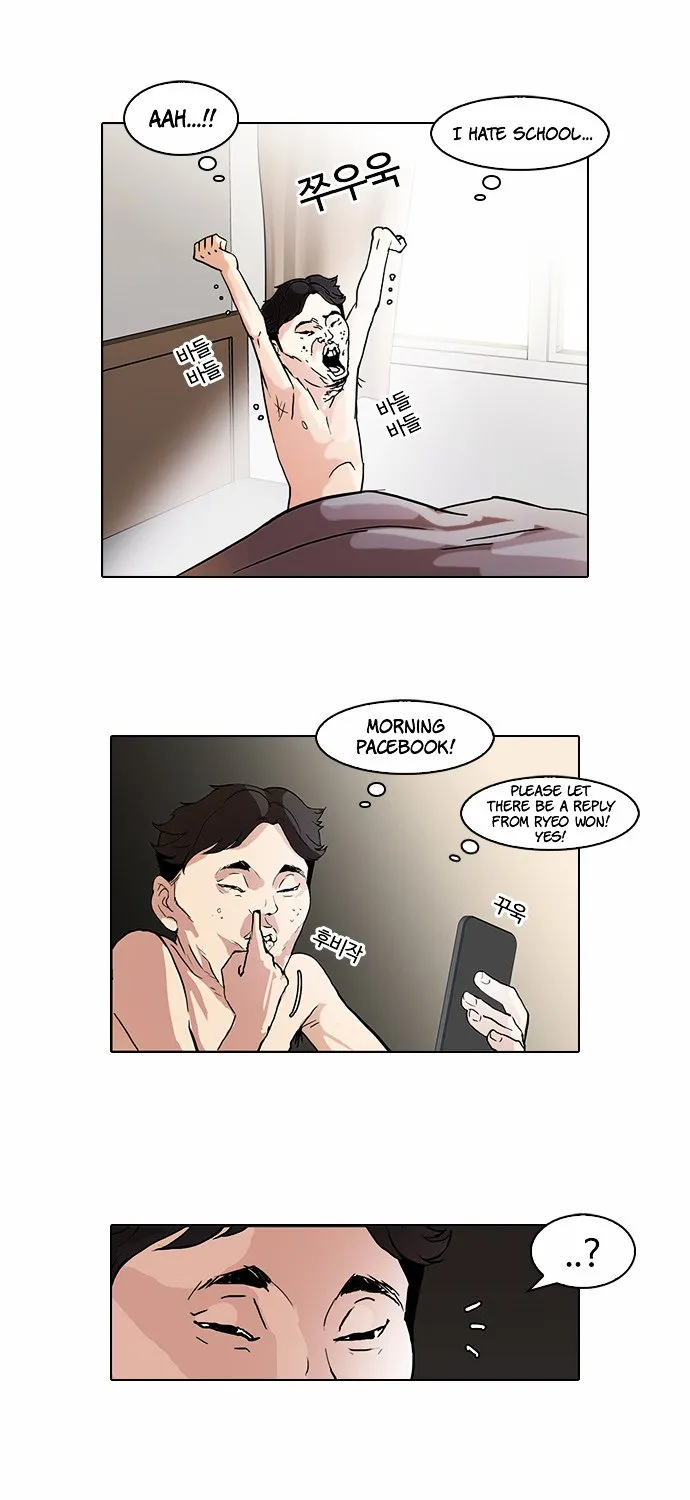Lookism (Bookmanga) Mangakakalot X Chapter 63 Page 44