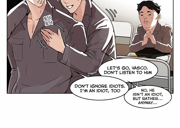Lookism (Bookmanga) Mangakakalot X Chapter 63 Page 9