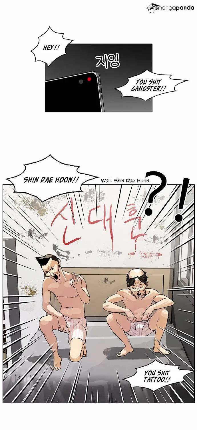 Lookism (Bookmanga) Mangakakalot X Chapter 64 Page 48