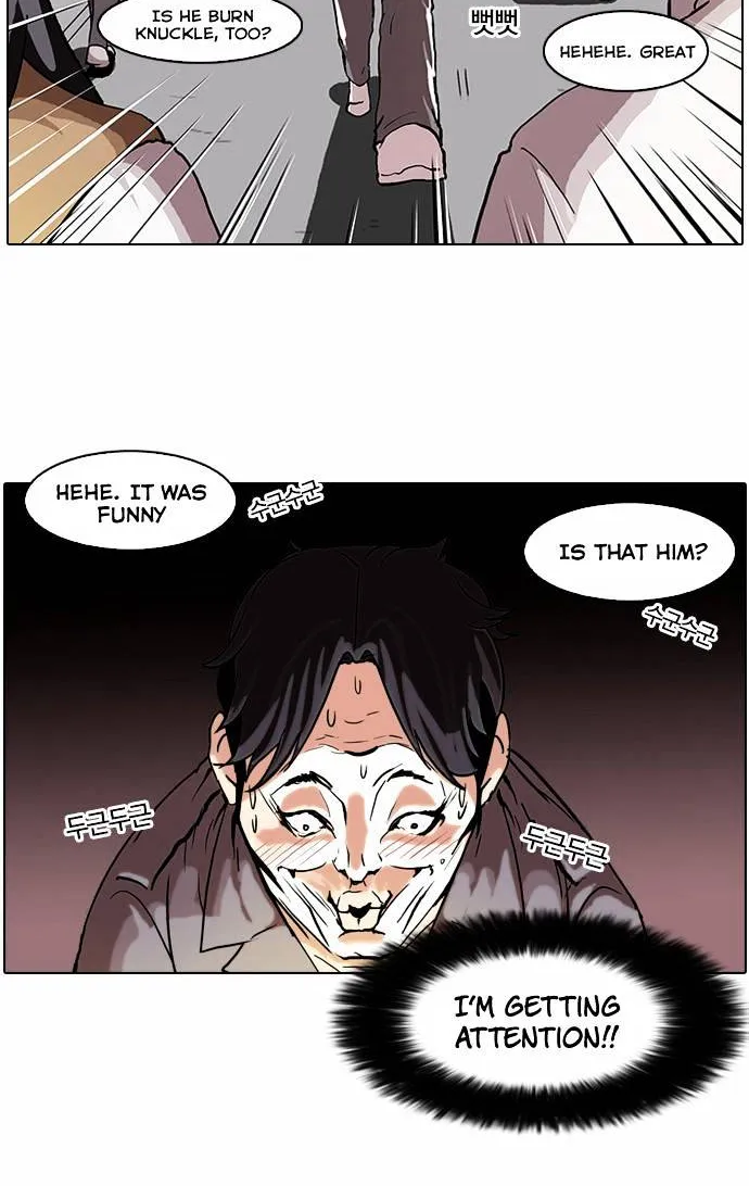 Lookism (Bookmanga) Mangakakalot X Chapter 64 Page 3