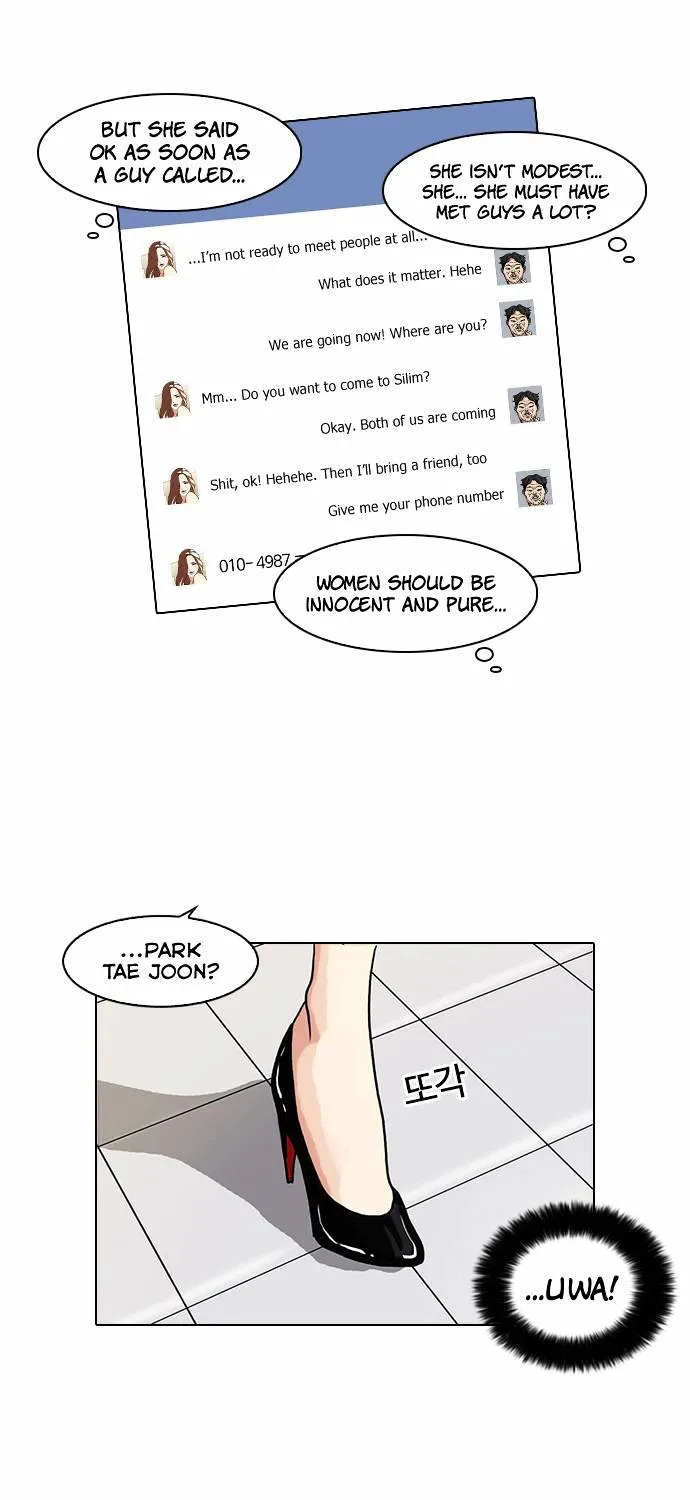 Lookism (Bookmanga) Mangakakalot X Chapter 65 Page 22