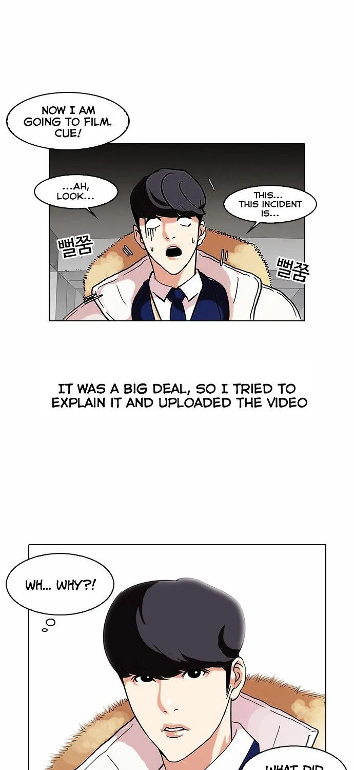 Lookism (Bookmanga) Mangakakalot X Chapter 68 Page 48