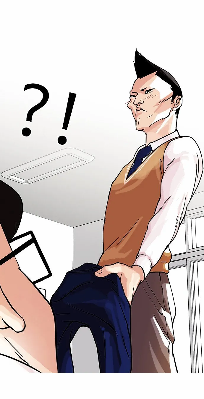 Lookism (Bookmanga) Mangakakalot X Chapter 68 Page 59