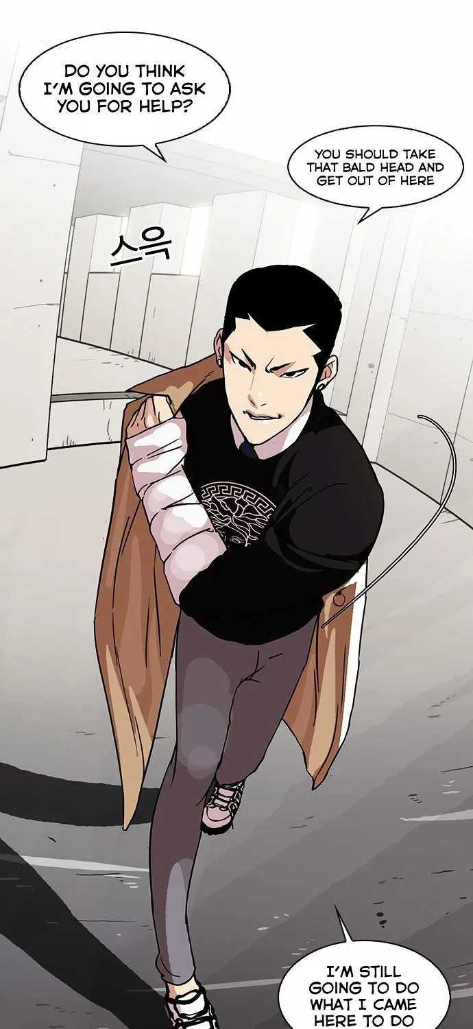 Lookism (Bookmanga) Mangakakalot X Chapter 68 Page 15