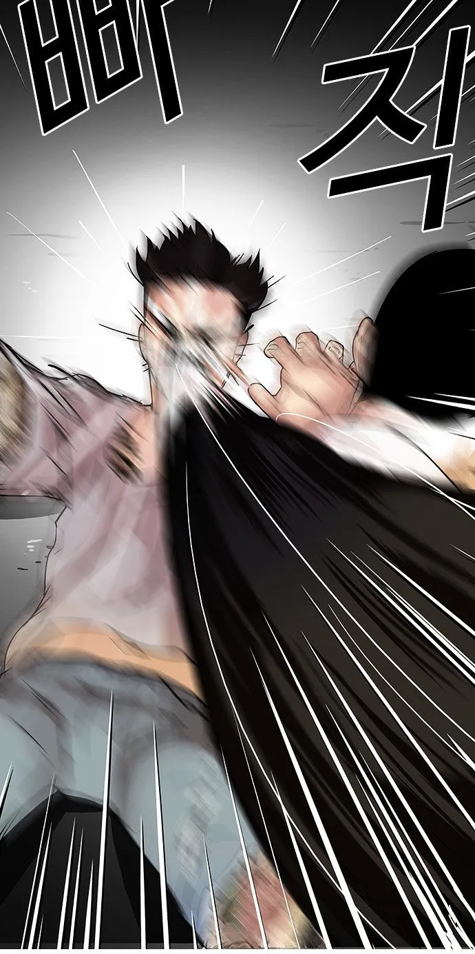 Lookism (Bookmanga) Mangakakalot X Chapter 68 Page 35