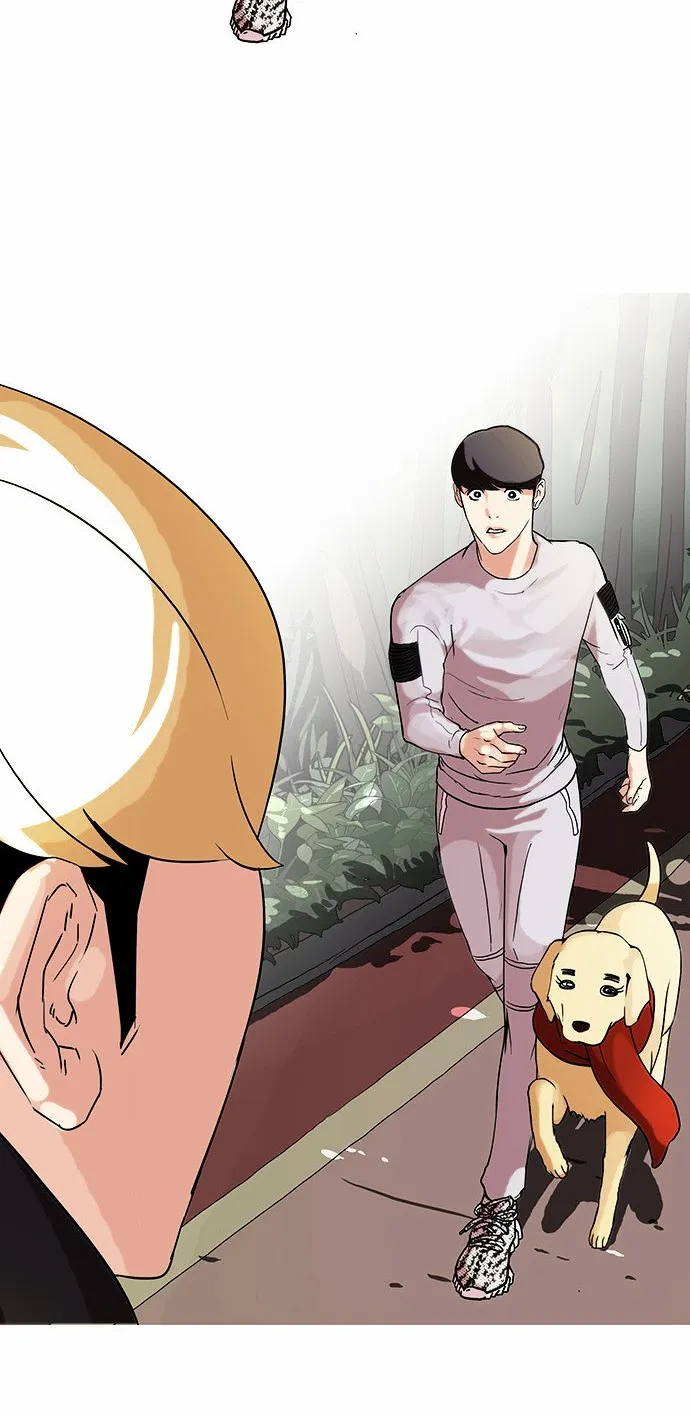 Lookism (Bookmanga) Mangakakalot X Chapter 69 Page 12