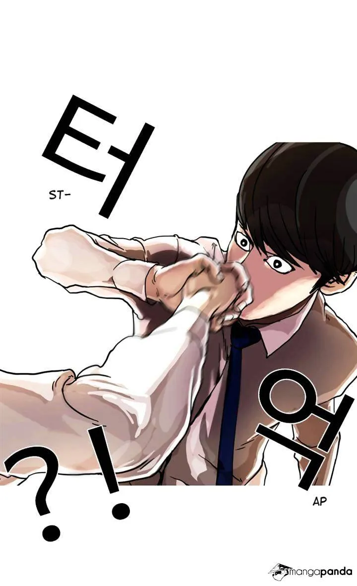 Lookism (Bookmanga) Mangakakalot X Chapter 7 Page 19
