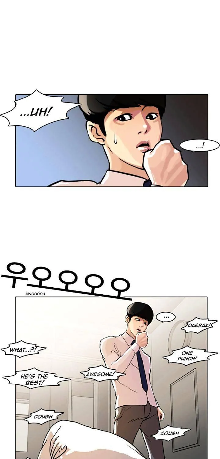 Lookism (Bookmanga) Mangakakalot X Chapter 7 Page 52
