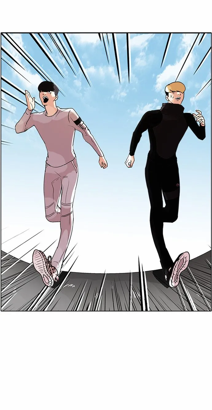Lookism (Bookmanga) Mangakakalot X Chapter 70 Page 8