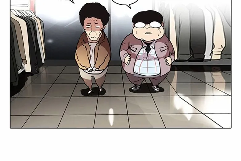 Lookism (Bookmanga) Mangakakalot X Chapter 71 Page 42