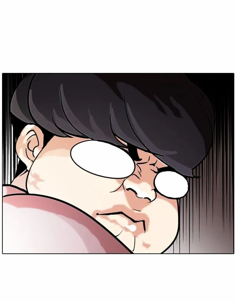 Lookism (Bookmanga) Mangakakalot X Chapter 71 Page 52