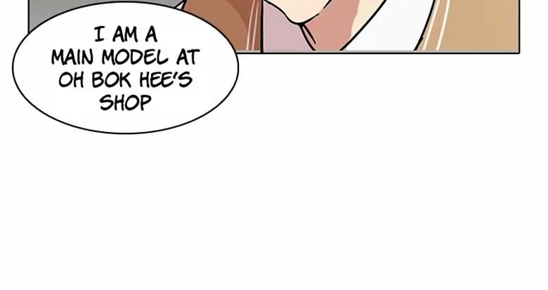 Lookism (Bookmanga) Mangakakalot X Chapter 71 Page 8