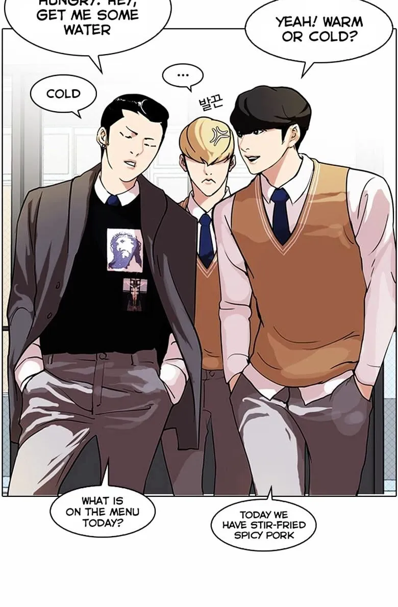 Lookism (Bookmanga) Mangakakalot X Chapter 71 Page 2
