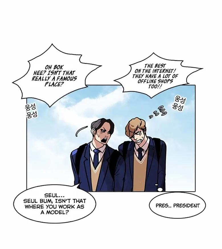 Lookism (Bookmanga) Mangakakalot X Chapter 71 Page 22