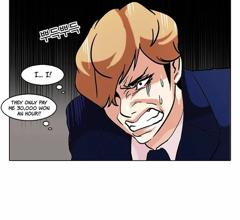 Lookism (Bookmanga) Mangakakalot X Chapter 71 Page 28
