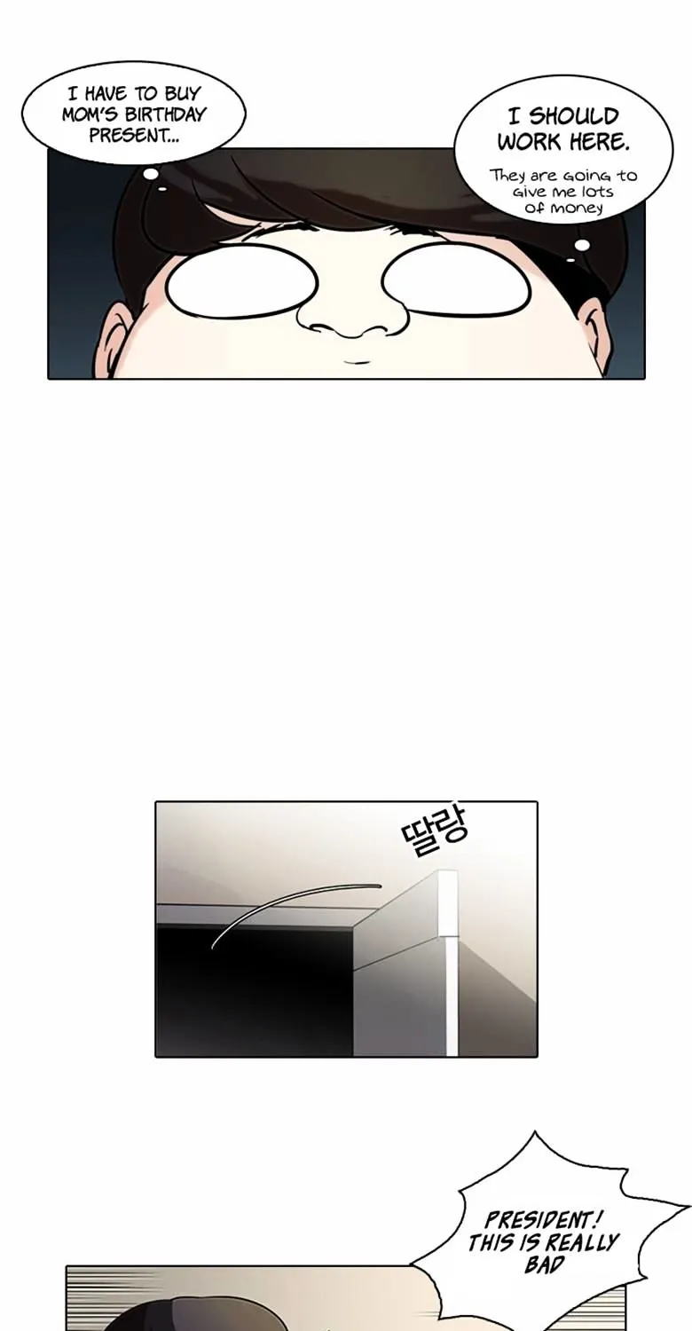 Lookism (Bookmanga) Mangakakalot X Chapter 71 Page 39