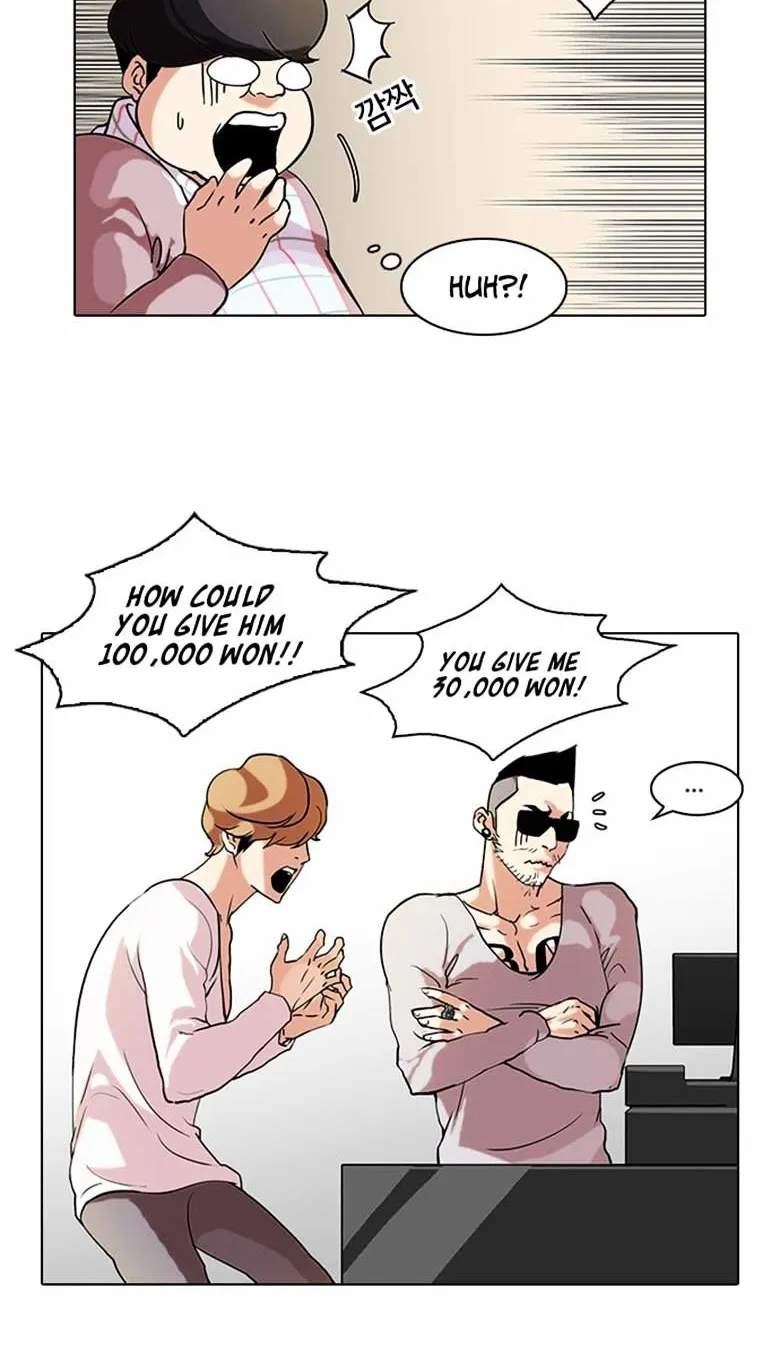 Lookism (Bookmanga) Mangakakalot X Chapter 71 Page 40