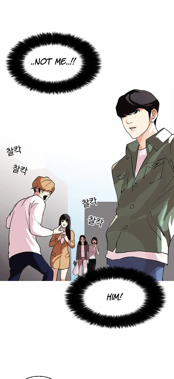Lookism (Bookmanga) Mangakakalot X Chapter 72 Page 6