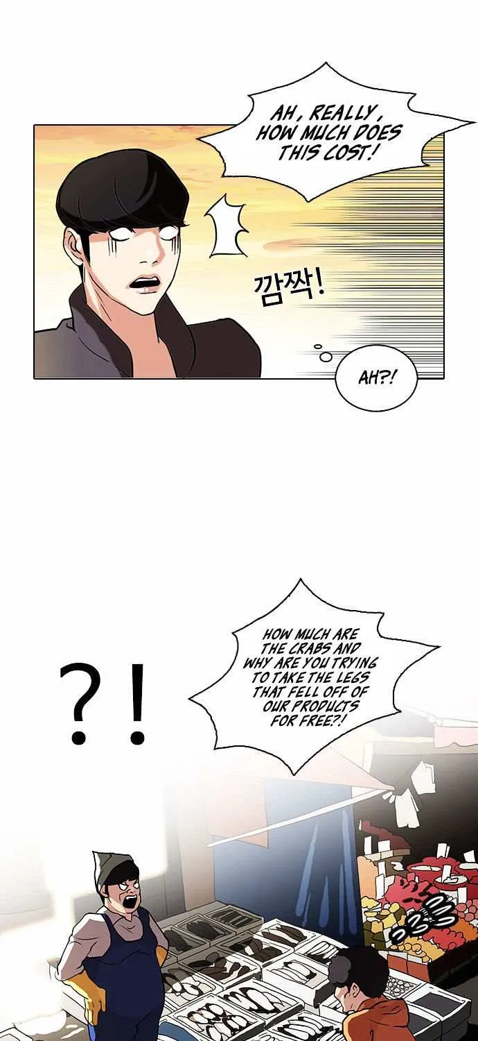 Lookism (Bookmanga) Mangakakalot X Chapter 72 Page 53