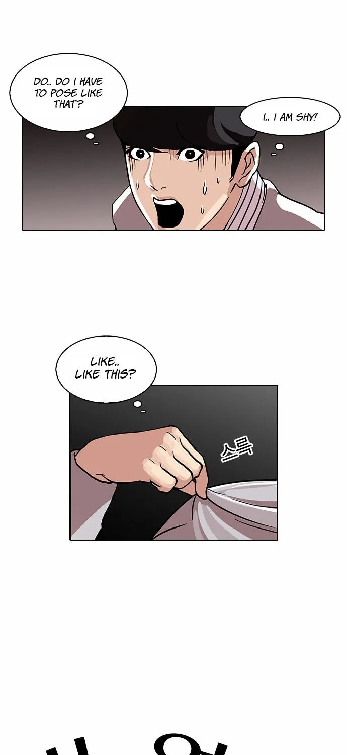 Lookism (Bookmanga) Mangakakalot X Chapter 72 Page 25