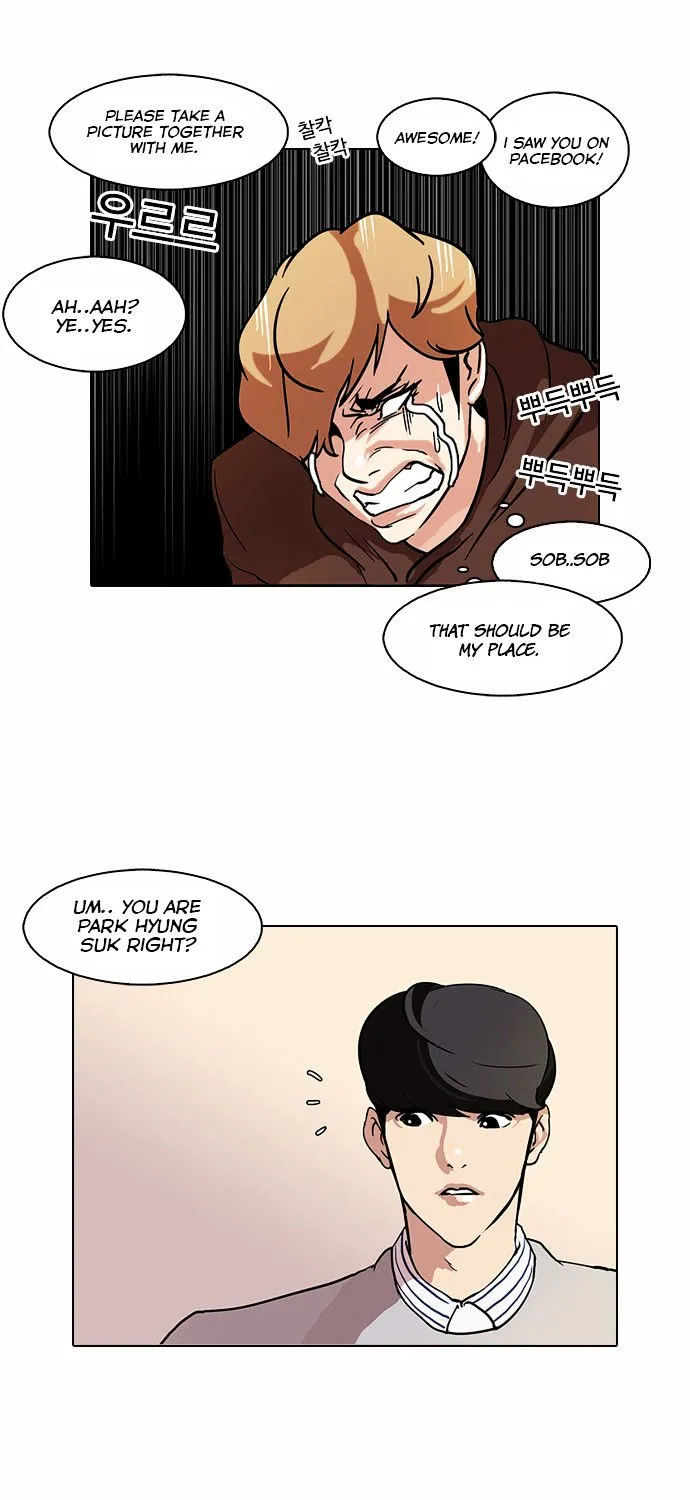 Lookism (Bookmanga) Mangakakalot X Chapter 72 Page 33