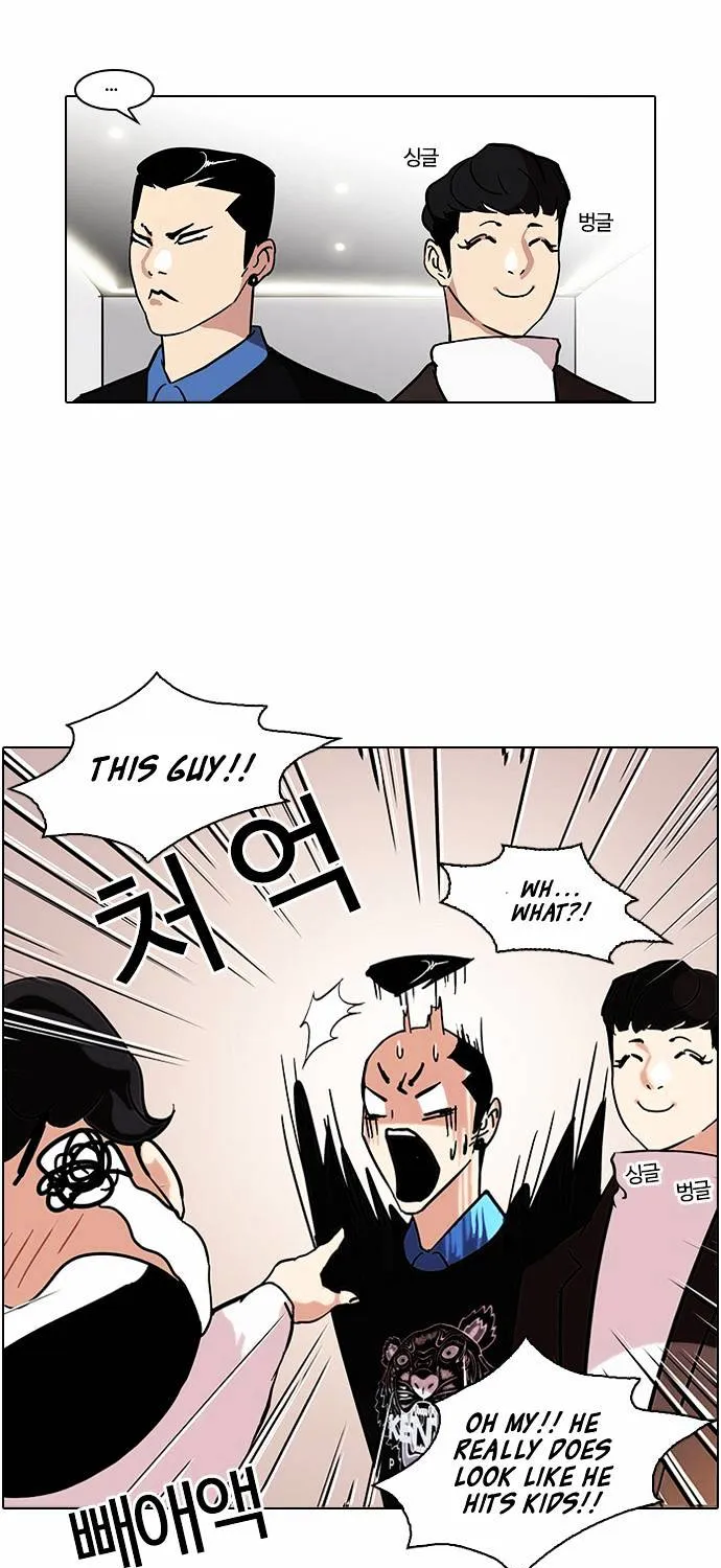 Lookism (Bookmanga) Mangakakalot X Chapter 73 Page 51