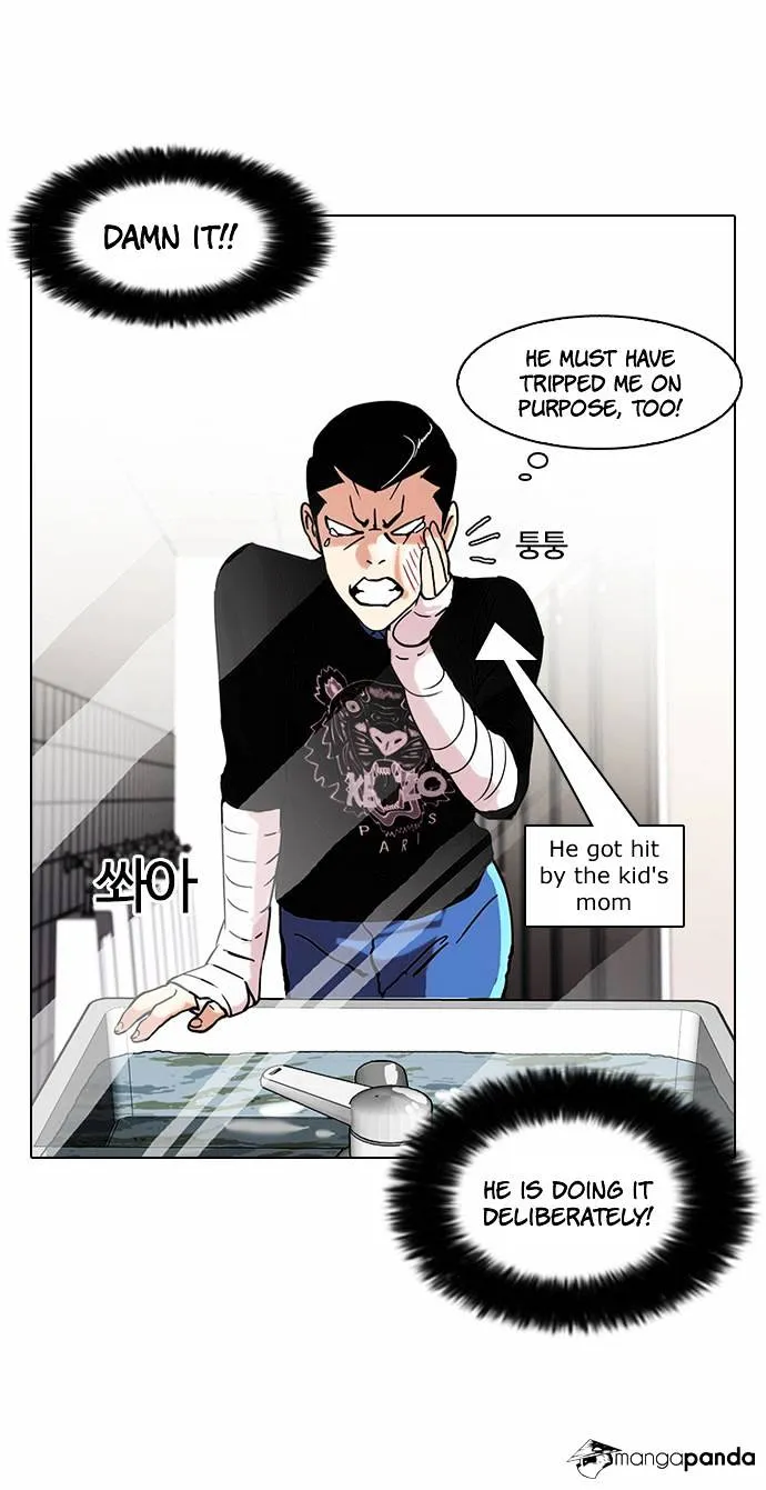 Lookism (Bookmanga) Mangakakalot X Chapter 73 Page 55