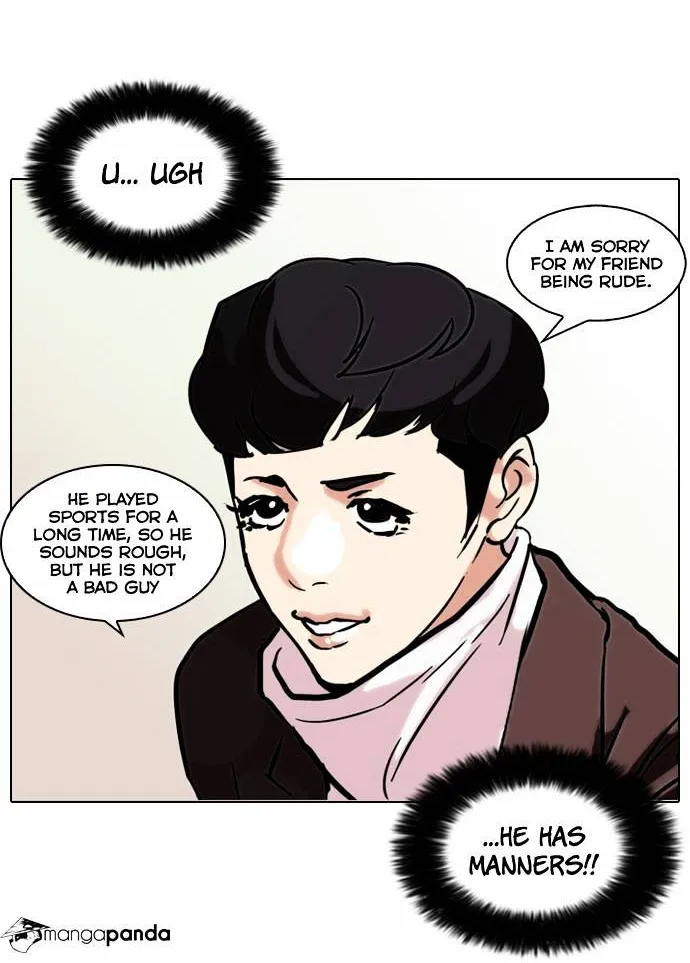Lookism (Bookmanga) Mangakakalot X Chapter 73 Page 31