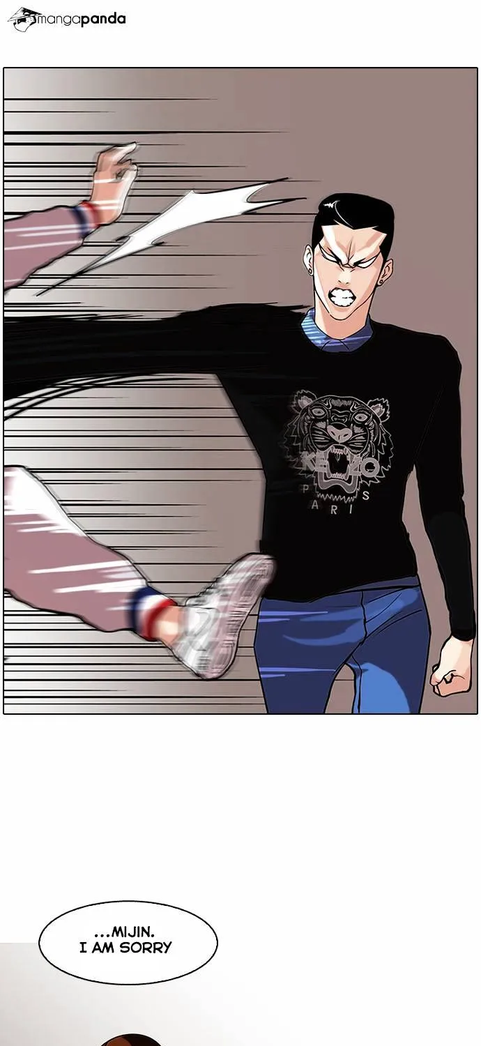 Lookism (Bookmanga) Mangakakalot X Chapter 74 Page 46